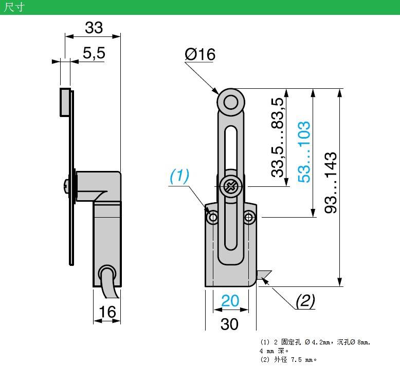 E2B-M30KS10-WP-C2欧姆龙接近开关现货供应-欢迎您