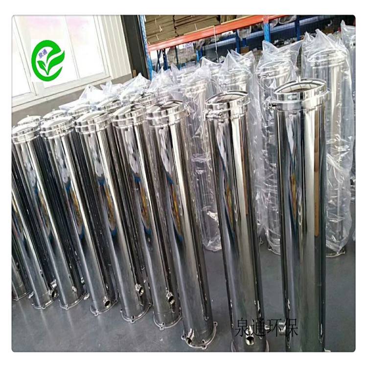 河北隆化油过滤器多袋过滤器DN80口袋式过滤器