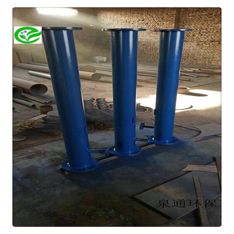 武川UPVC管道混合器批发不锈钢管道混合器酸碱喷射器