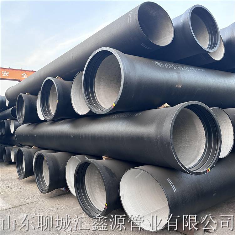 K9级DN700球墨铸铁管 承插球墨铸铁管铸造厂