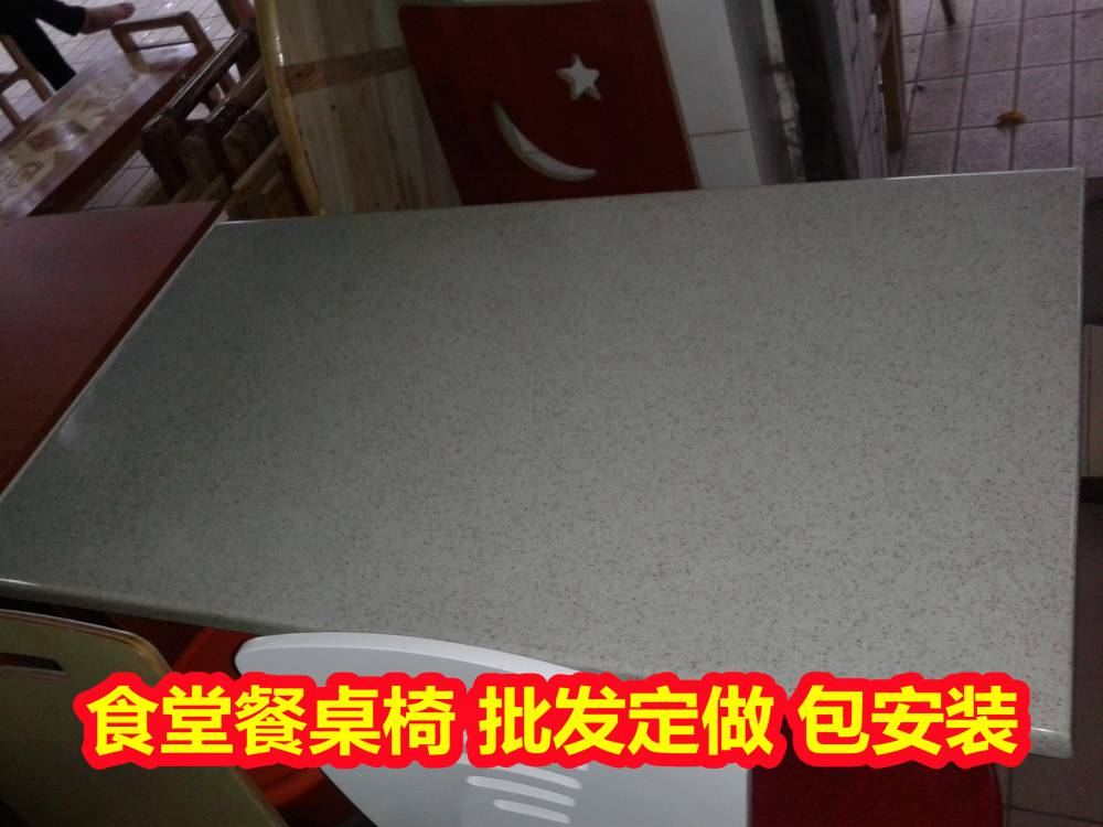 南宁户外健身路径~学校健身路径~漫步机