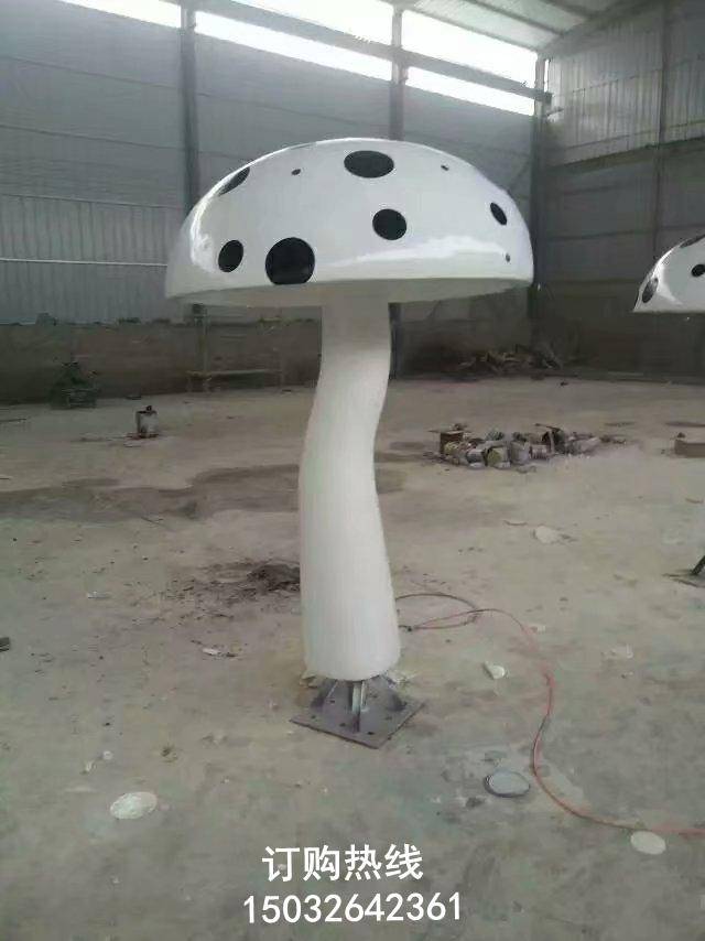 经典蘑菇雕塑 公园雕塑 烤漆蘑菇雕塑厂家