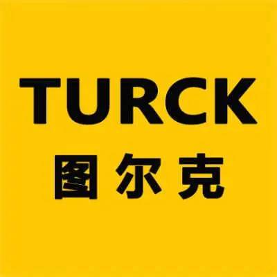 图尔克接近开关一级代理经销商蚌埠市全/境―派直达2022已更新
