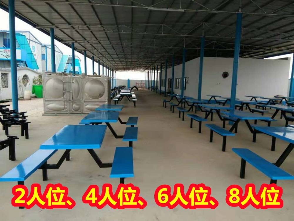 南宁横县室外健身器材~健身器材批发~多种搭配组合