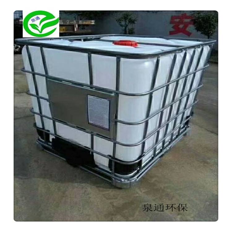 鹰潭2吨电加热搅拌罐泉通批发加药加量泵自动加药装置