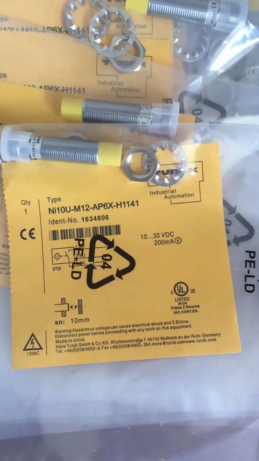 鹰潭市图尔克传感器一级经销商全境/派送直达2022更新