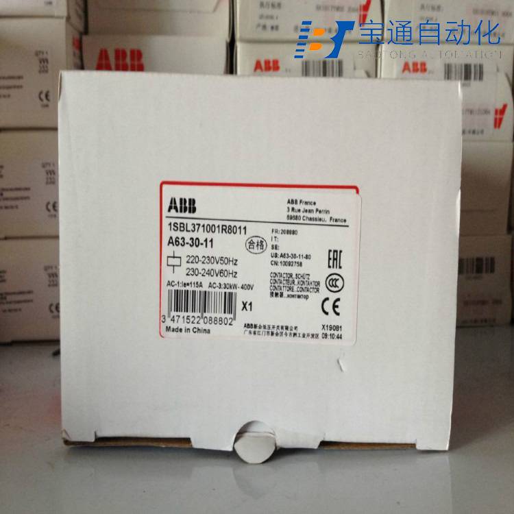 山南地区ABB交流接触器代理商(直达2022已更新)