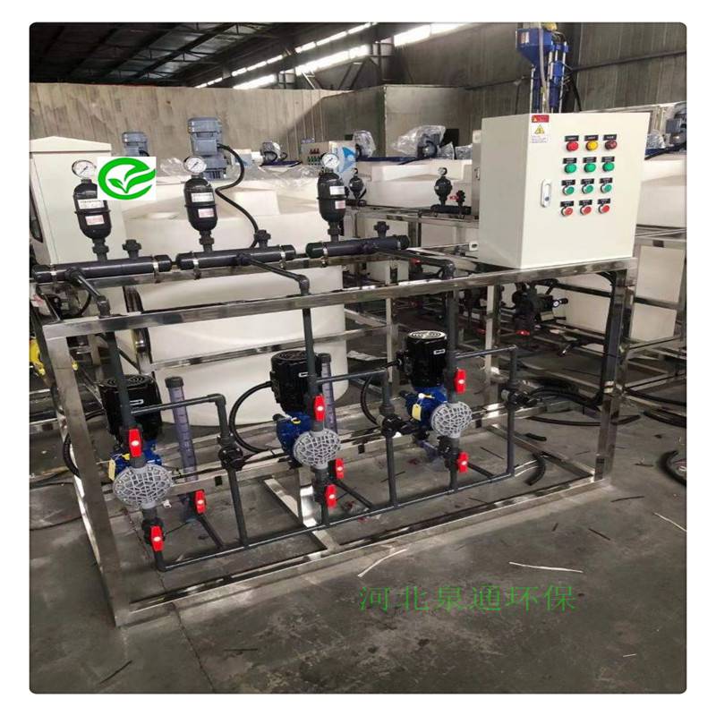 贵阳100L加药箱不锈钢加药搅拌设备报价自动加药装置
