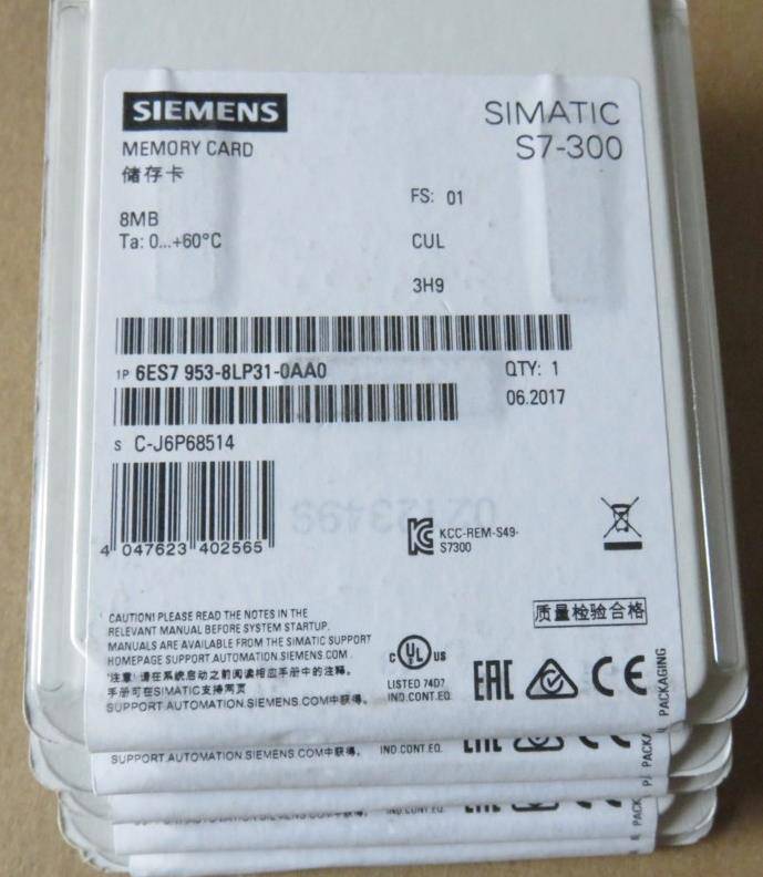 清远西门子S7-300CPU模块代理商