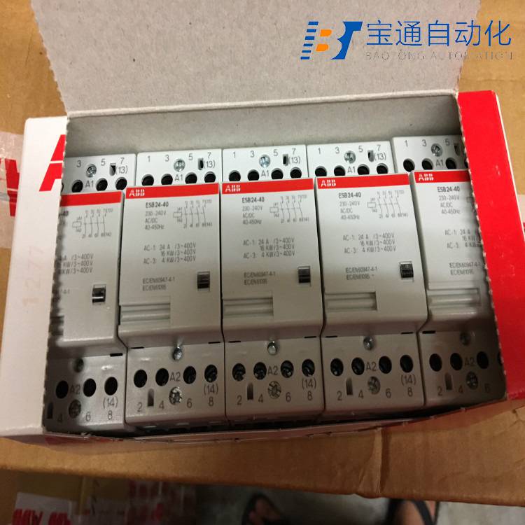 ABB塑壳断路器S1N125 R40 TM 10Ith FFC全/境派送直达2022已更新