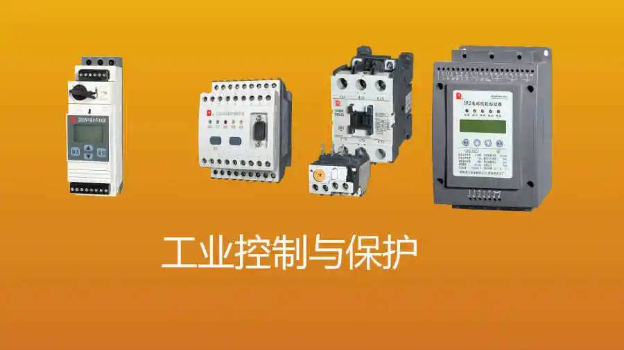 珠海市常熟开关一级经销商全境派送/已更新