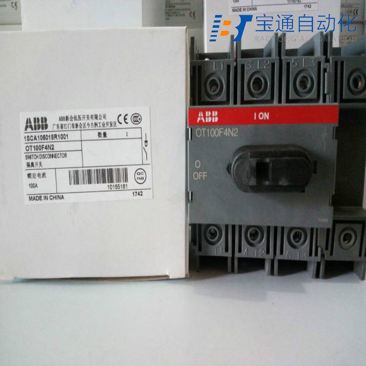 ABB空气开关S3N160 R160 TM 10Ith FFC全/境派送直达2022已更新