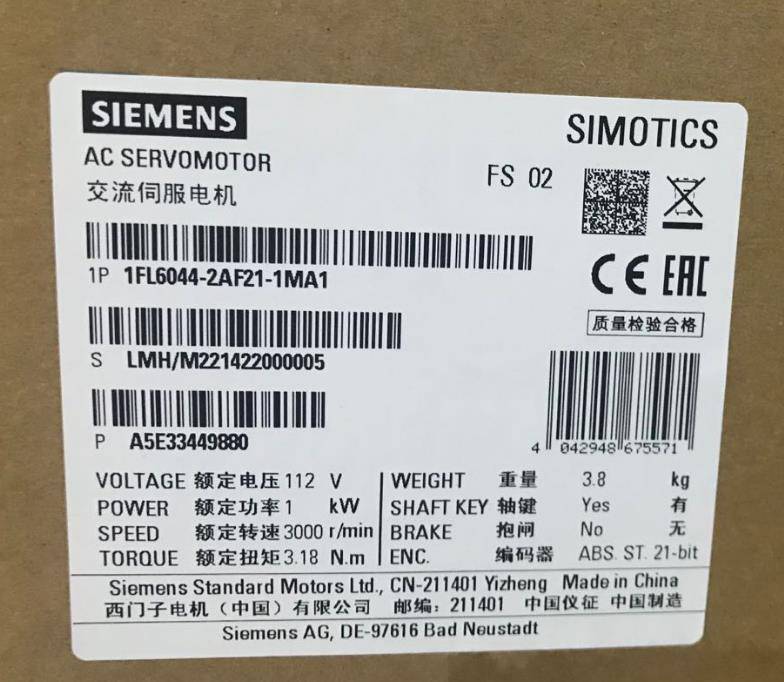 焦作西门子DP通讯电缆代理商