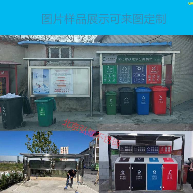 朝阳区朝阳大悦城附近定制不锈钢柜子工作台