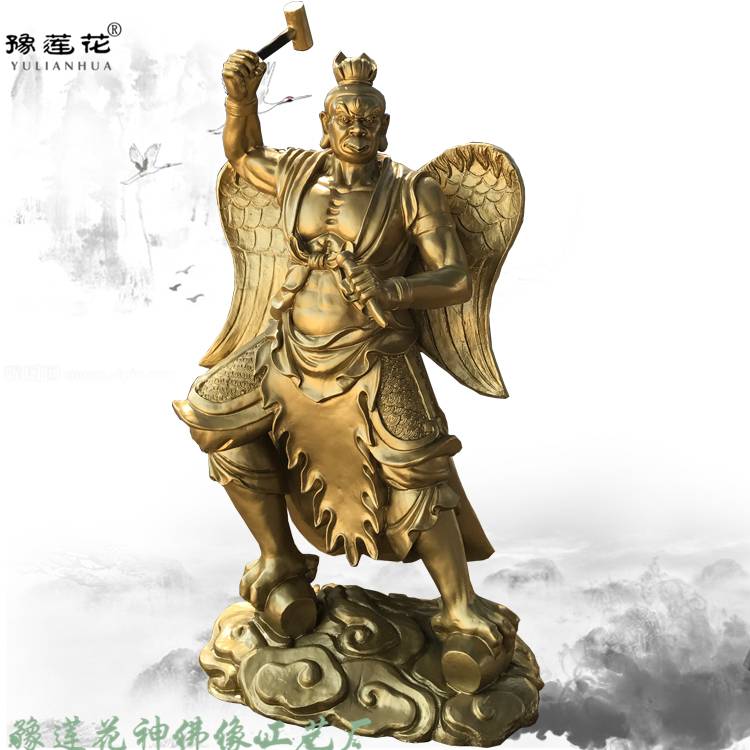 极彩龙王殿供奉 雷神电母佛像 风神雨师佛像 风神雨师塑像