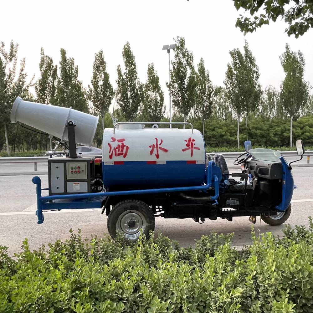 农用三轮洒水车 晟宇 出售时风三轮洒水车 三轮洒水车免费运输