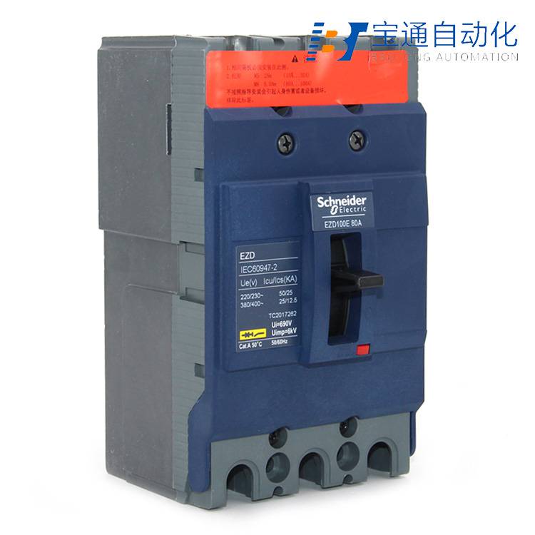 施 耐 德断路器NSC100B3050N全/境派送直达2022已更新