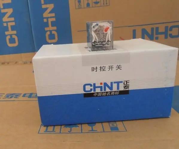 温州市正泰电器一级代理锋领电气全境派送/2022已更新