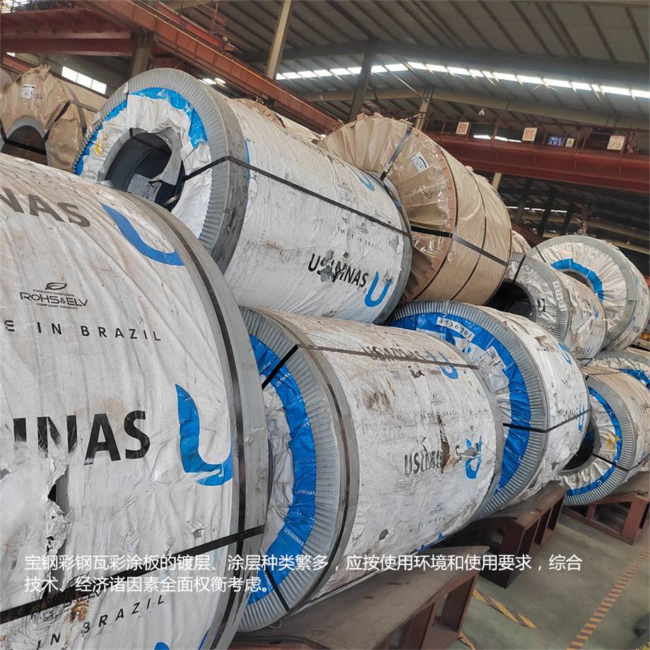 山东省济南市商河县彩色涂层板宝钢RAL2000颜色镀铝锌140克