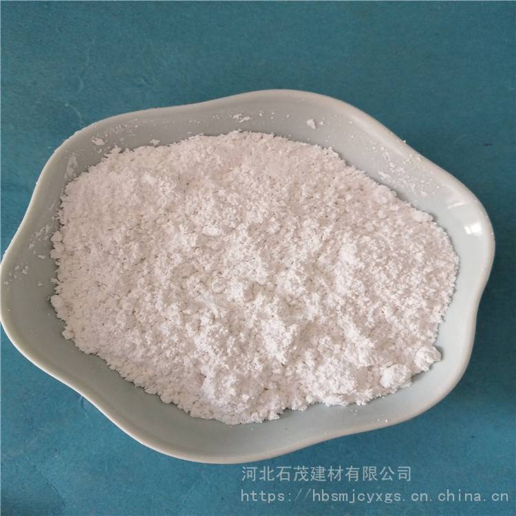 河北石茂供应饲料添加滑石粉陶瓷级滑石粉涂料油漆滑石粉