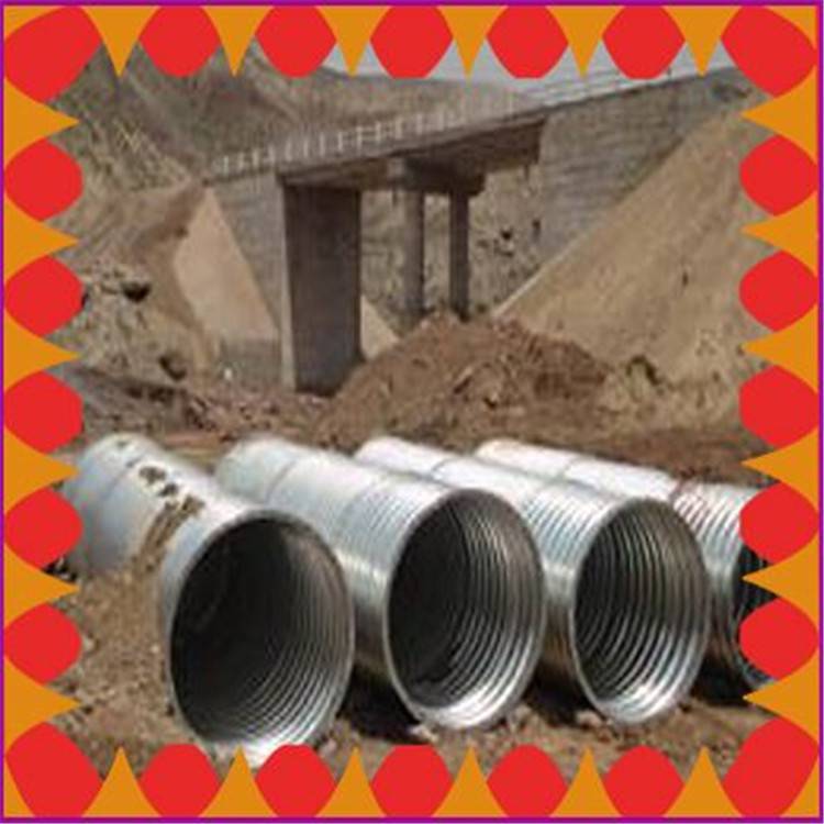 欢迎访问/-咸阳灌浆金属(镀锌)波纹管厂家/-//咸阳市集团