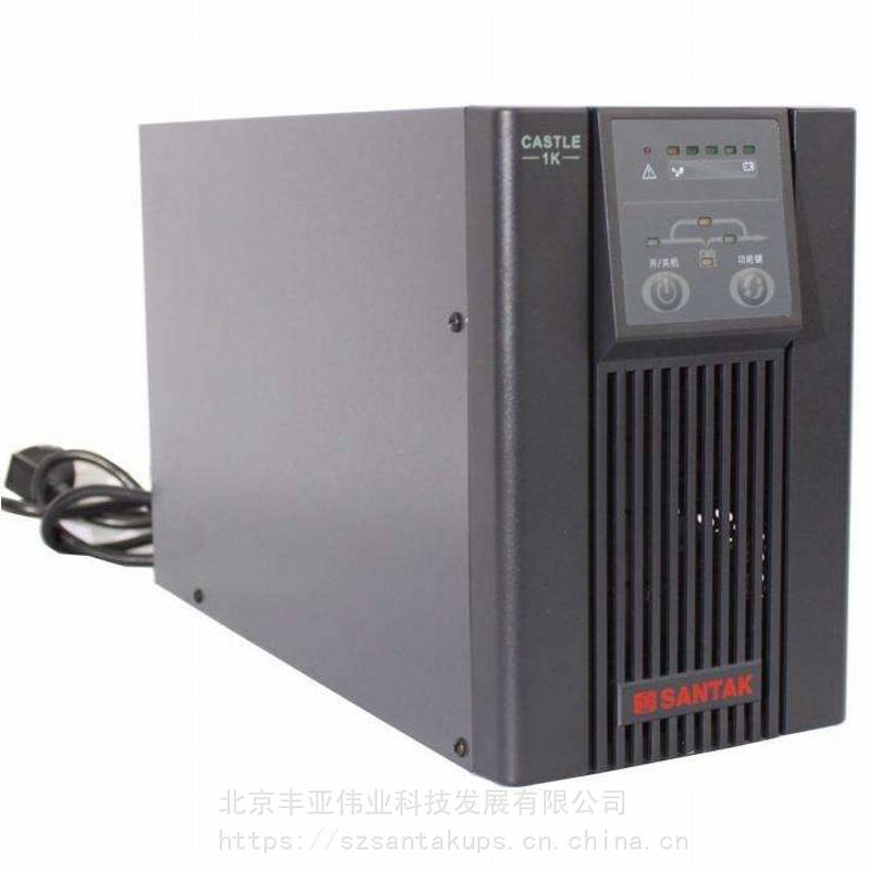 ups不间断电源castle3c15ks6g15kva135kw在线式供电