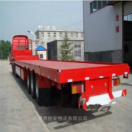 柳市到贵阳市货运整车专线