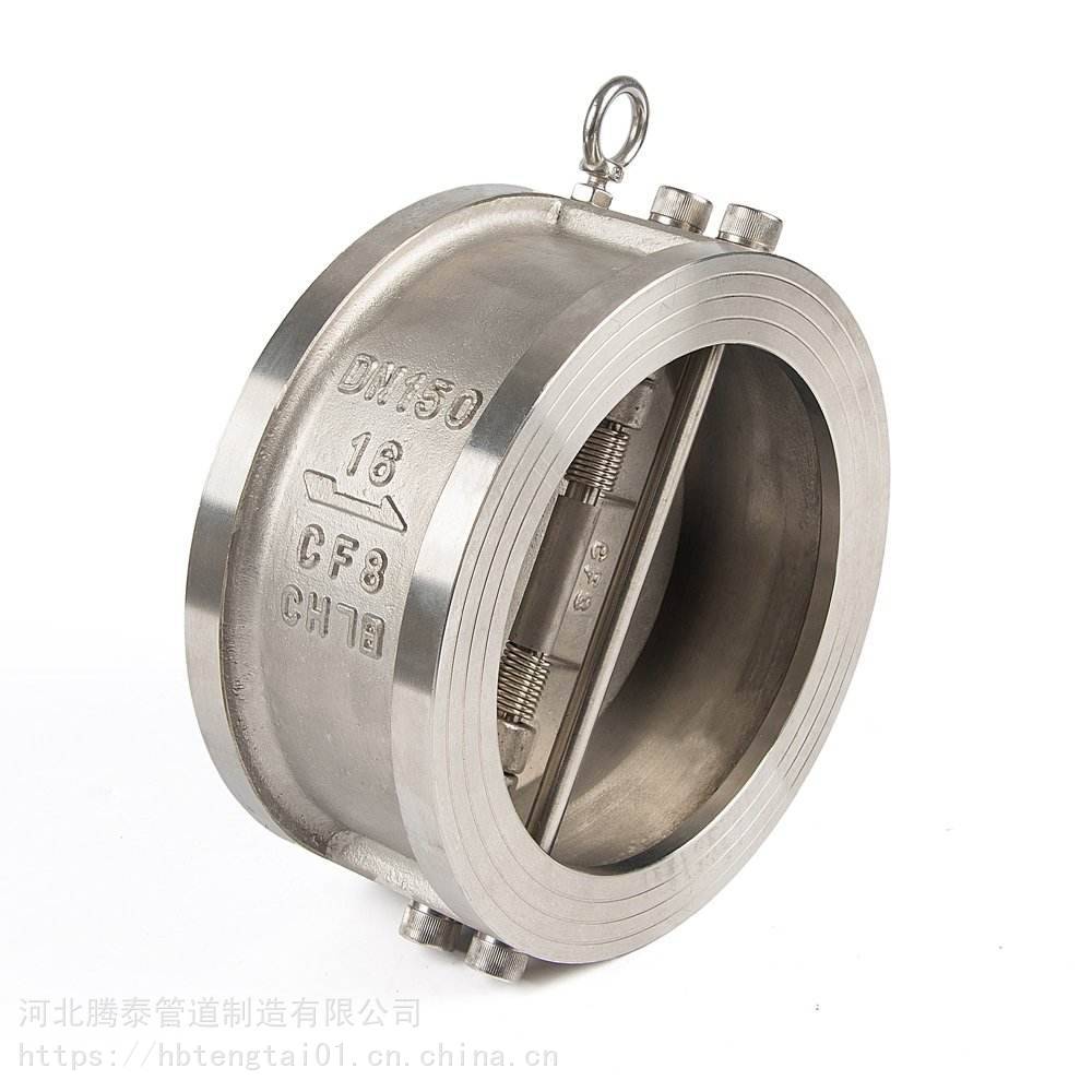 河北腾泰对夹式止回阀h77x逆止阀对夹式蝶型止回阀双瓣单向逆止阀