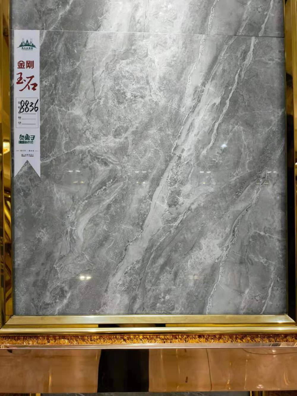 溧水瓷砖橱柜次品地板砖工程瓷砖