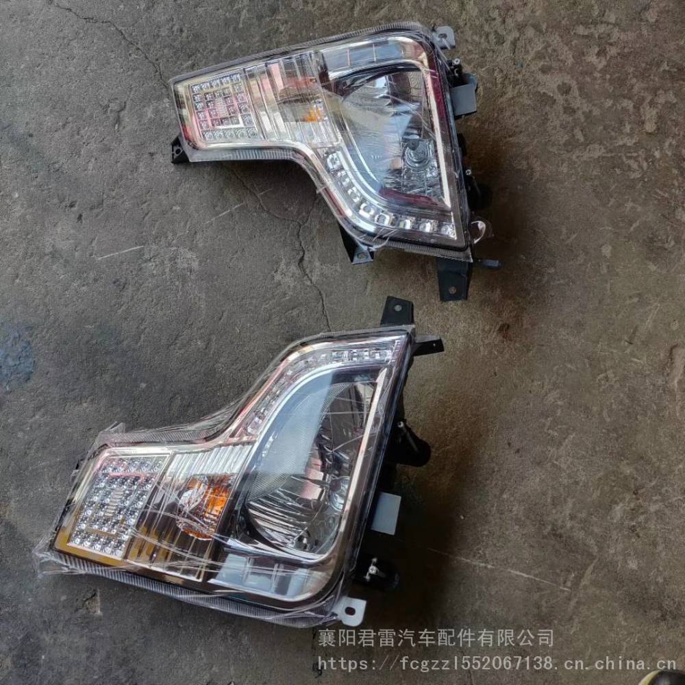 东风凯普特n300前大灯前照灯雾灯后尾灯图片