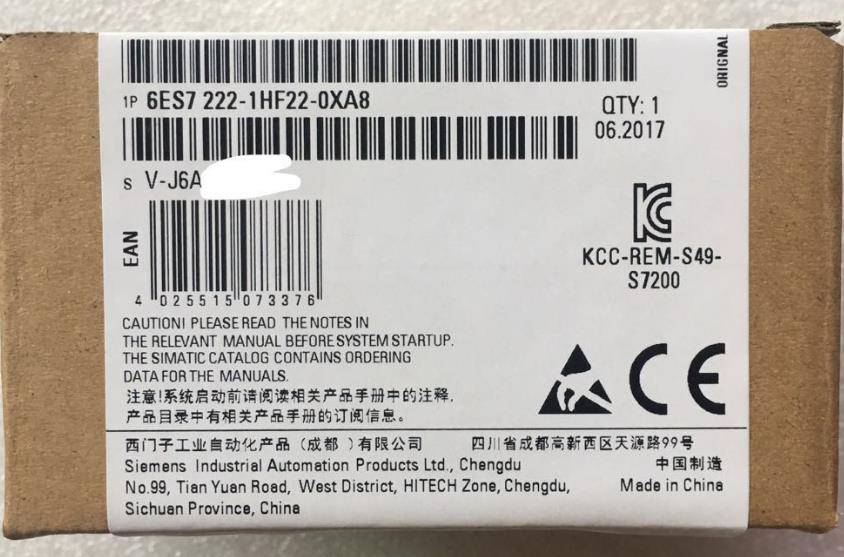 德州西门子CPU授权S7-200模块供应商