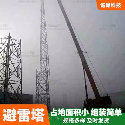 供应电力铁塔防盗螺母