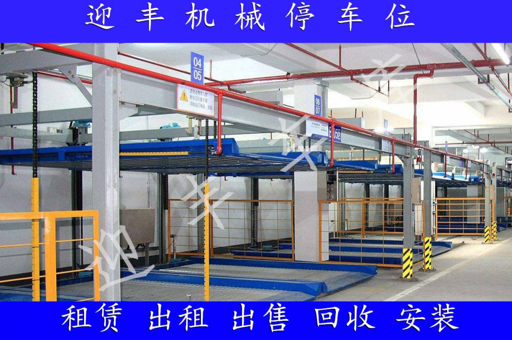 郴州立体车库租赁 废旧停车场出售