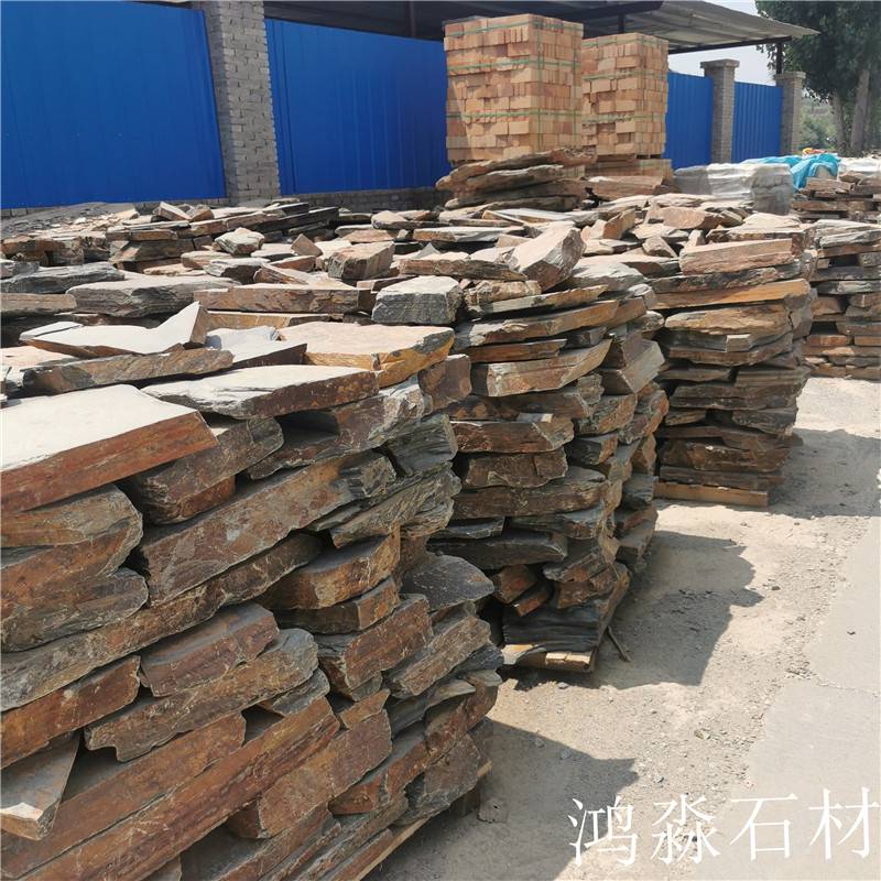 大庆天然板岩垒墙石价格 红色垒墙石