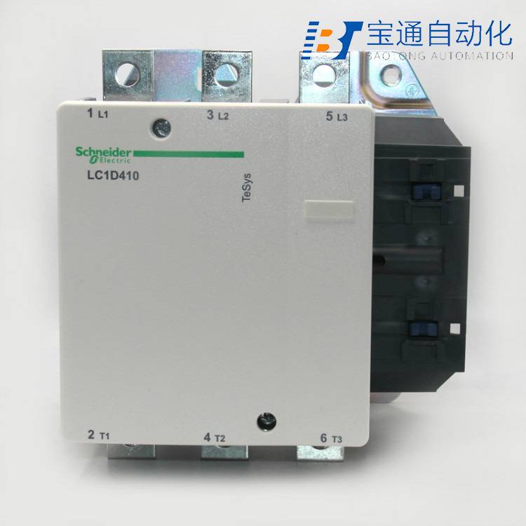 A9F19420 iC65N 4P D20A小型断路器全/境派送直达2022已更新