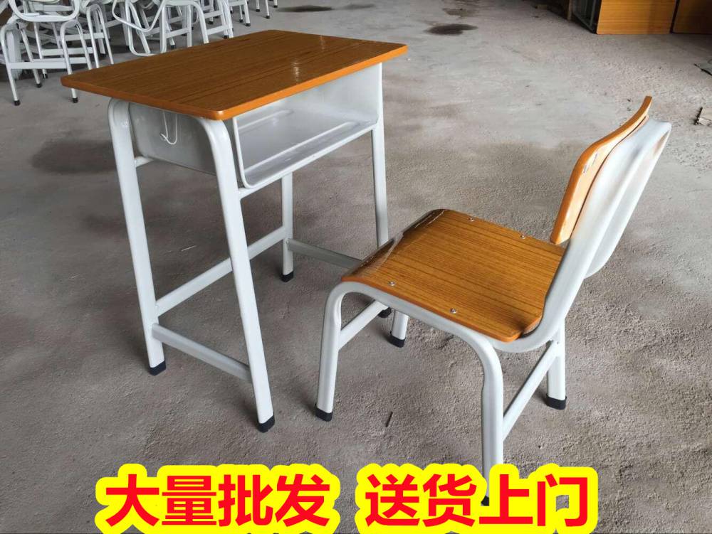 桂林灵川学校桌椅 注塑课桌椅 批发供应商