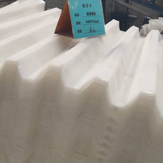 永新沉淀池斜管填料更换污水处理六角蜂窝玻璃钢现货批发