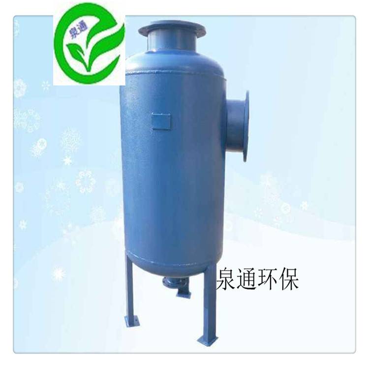 邢台柏乡柱形除污器300X150旋流沉沙器离心式旋流除砂器