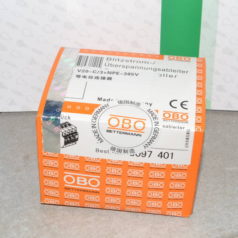 鄂州市TCL罗格朗浪涌保护器代理商(直达2022已更新)