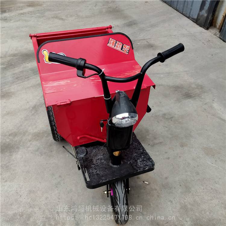 三轮车自卸车拉货上料搬运车养殖场搬运车工程用翻斗车