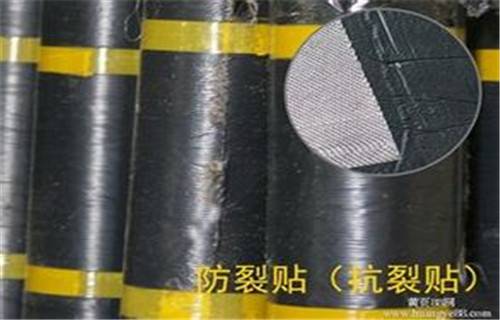 混凝土修补料济宁欢迎您来电咨询