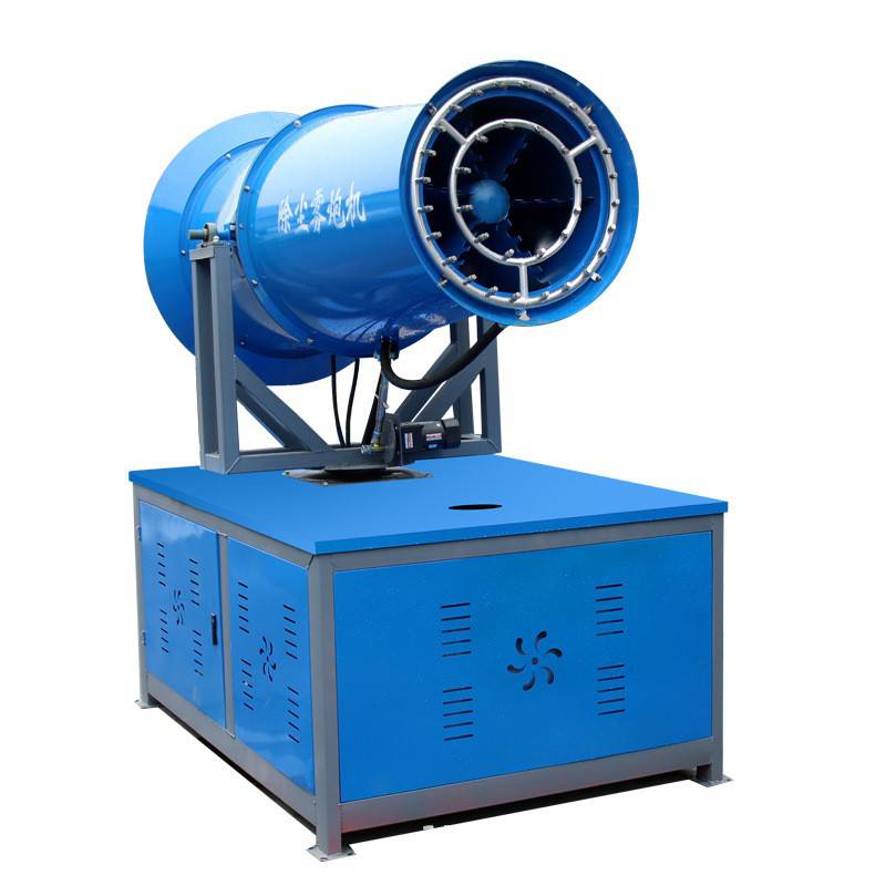 智能粉尘雾炮机雾炮机采购清流县环保除尘炮雾机多少钱