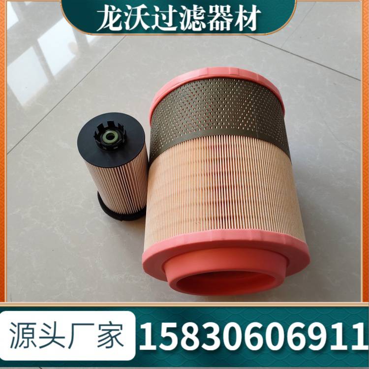 OX9 07660459液压滤芯 液压过滤器滤芯 龙沃滤芯系列 OX9 07660459液压滤芯 液压过滤器滤芯 龙沃滤芯系列