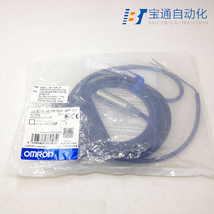 e3f3d37m欧姆龙光电传感器派送直达2022已更新