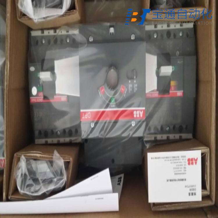 ABB塑壳断路器A1C125 TMF125/1250 FF 4P全/境派送直达2022已更新