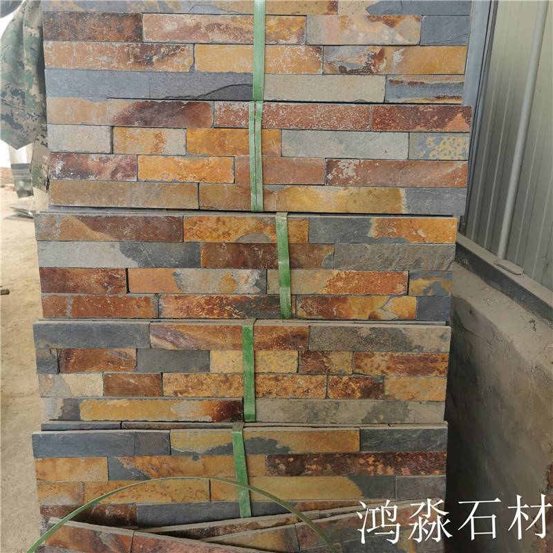 绍兴***文化石 锈石英文化石生产厂家