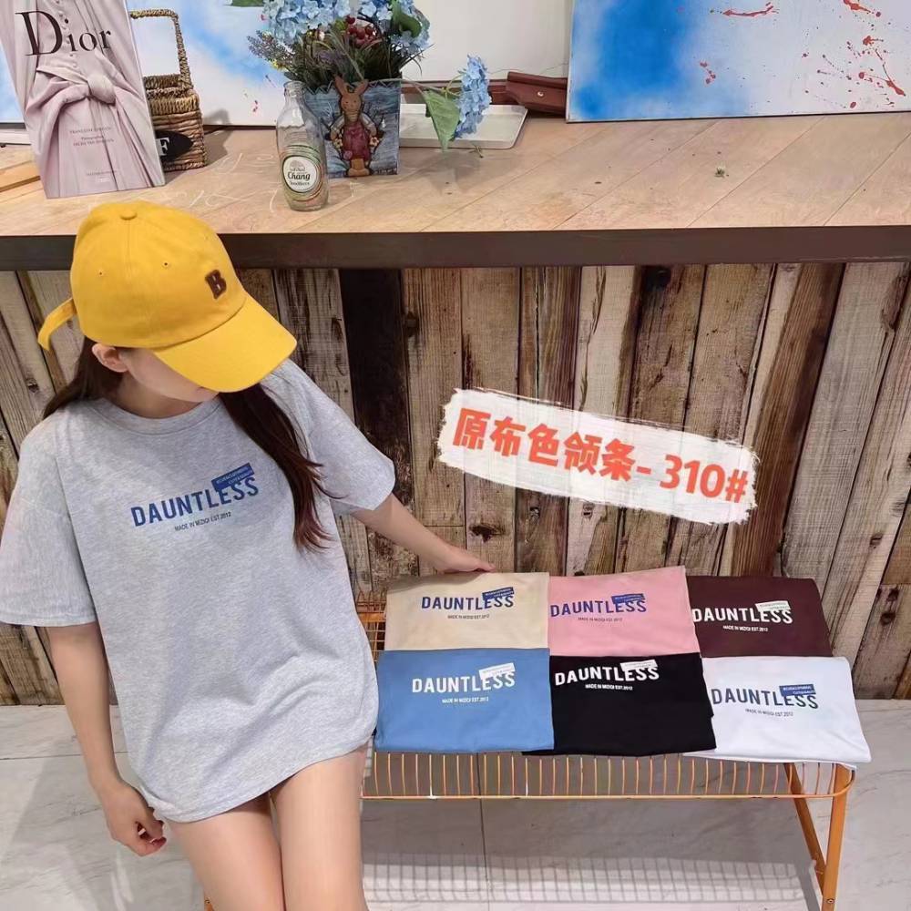 山东莱芜甩货10元服装尾货***美式潮牌体恤