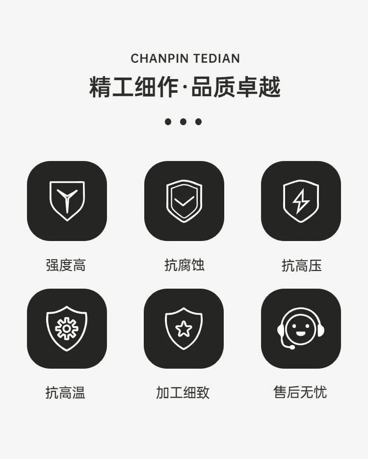 哈氏合金GH1140 GH2132?GH3030?GH3044 GH3128高温镍基焊条 焊丝