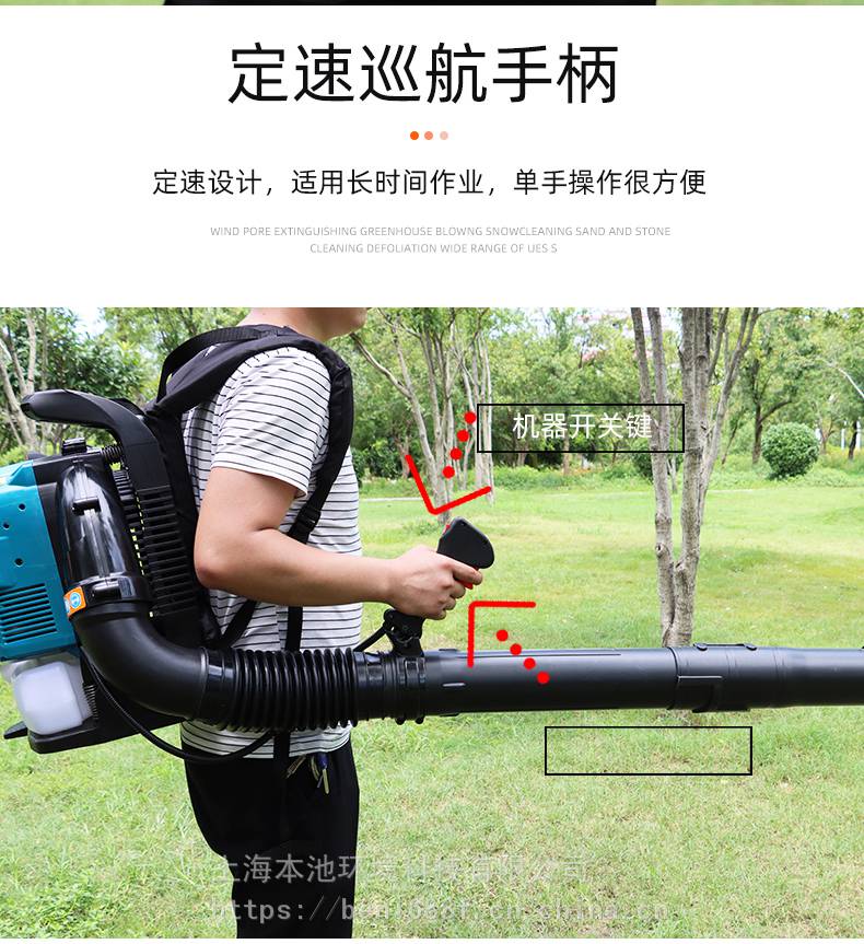 eb851大功率兴虎森林防火园林绿化风力灭火机四冲程背负式吹雪吹风机