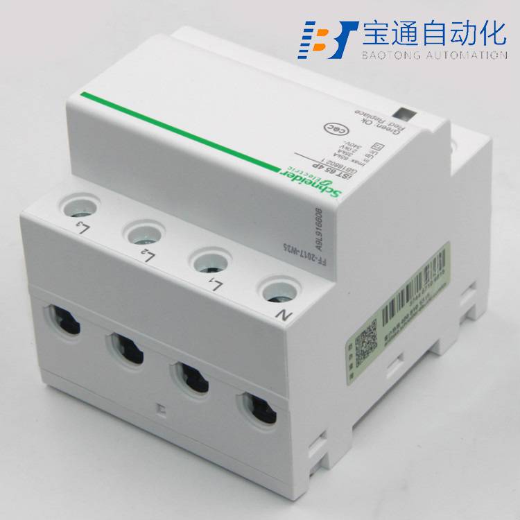 施耐德A9L916618订货号iST 20 1P浪涌保护器(直达2022已更新)